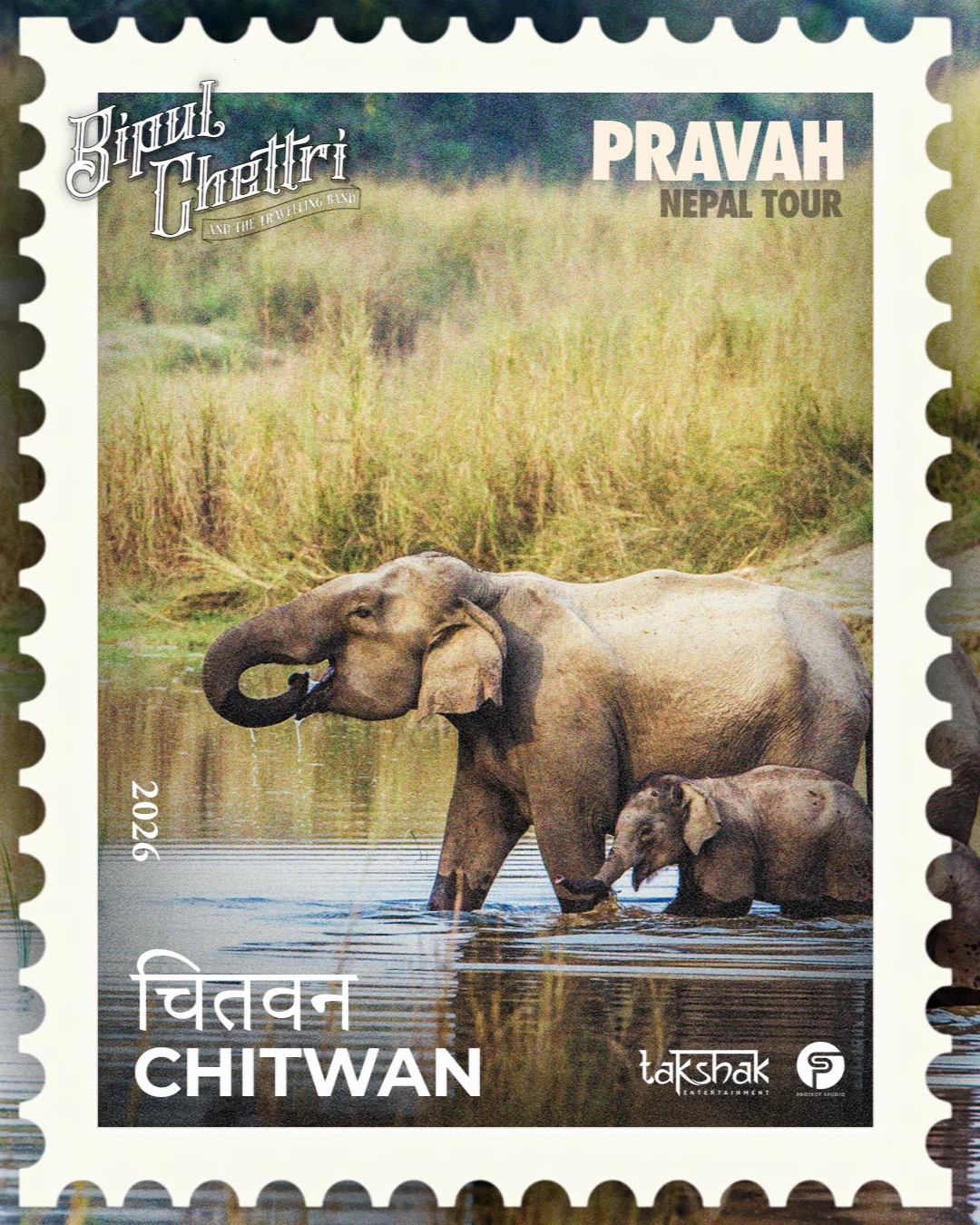 PRAVAH Nepal Tour — Chitwan