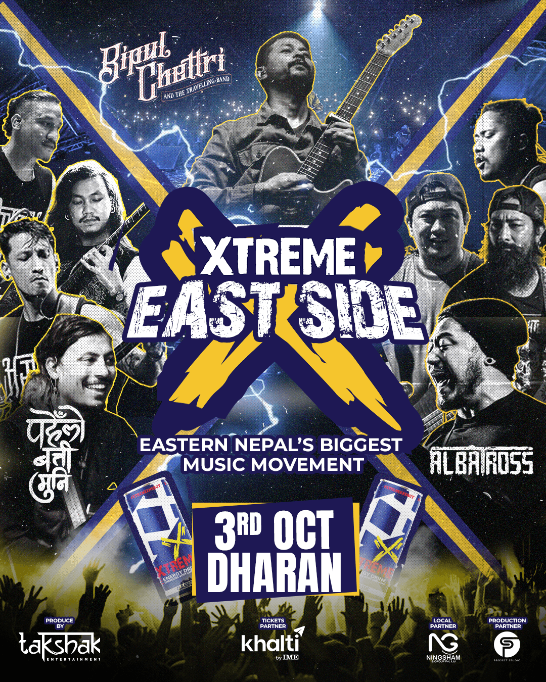 Xtreme East Side Dharan 2026 Pravah Nepal Tour featuring Bipul Chettri and The Travelling Band